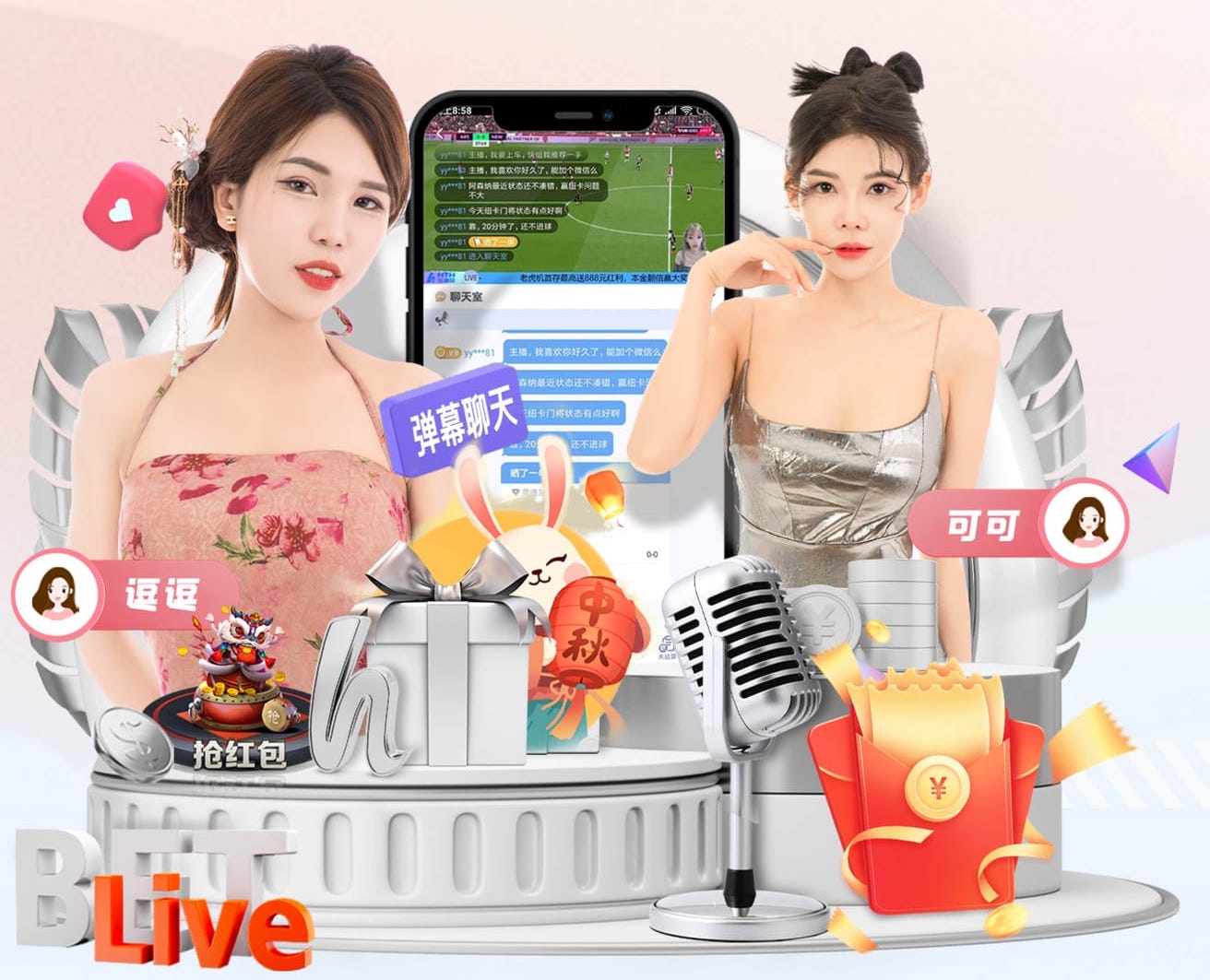 亚博体育 塑胶跑道材料分类全知道，让你在运动场上独领风采！